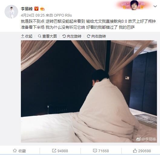 与他的年龄相比，他非常成熟。